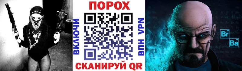 дарнет шоп  Крым  Amphetamine 98% 