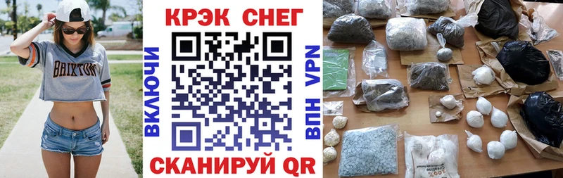 Кокаин Перу  гидра сайт  Крым 