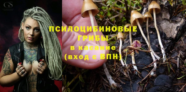 меф VHQ Богородск