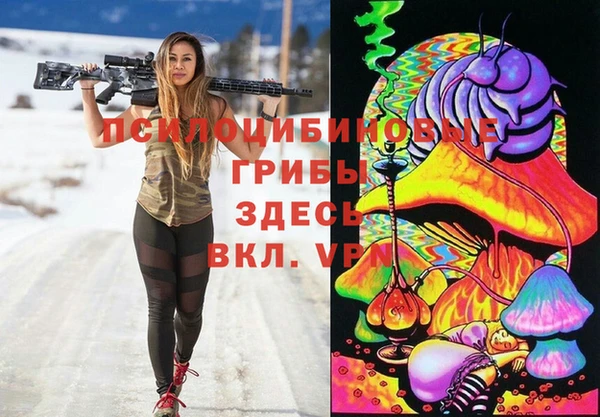 меф VHQ Богородск
