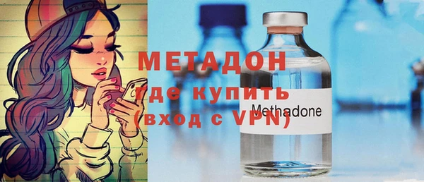 твердый Бронницы