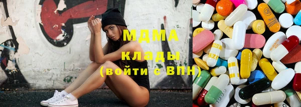 меф VHQ Богородск