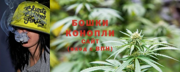 альфа пвп VHQ Богданович